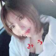 ヒメ日記 2026/09/08 18:37 投稿 みう 吉野ケ里人妻デリヘル 「デリ夫人」