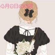 ヒメ日記 2026/04/08 11:20 投稿 いおり Beppin house