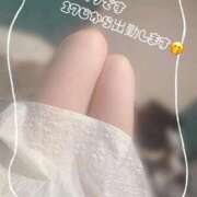 ヒメ日記 2026/04/08 11:28 投稿 いおり Beppin house