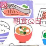 ヒメ日記 2026/04/11 11:05 投稿 いおり Beppin house