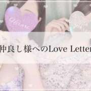 ヒメ日記 2026/03/29 13:48 投稿 妃来里(ひらり)♥絶品マット 美魔女コレクション