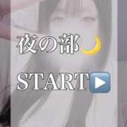 ヒメ日記 2026/04/25 17:20 投稿 妃来里(ひらり)♥絶品マット 美魔女コレクション