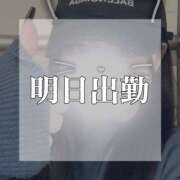 ヒメ日記 2026/04/26 22:30 投稿 妃来里(ひらり)♥絶品マット 美魔女コレクション