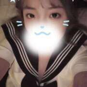 こはく 退勤しました！ あふたーすくーる