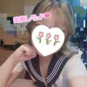 ヒメ日記 2026/04/29 11:31 投稿 こはく あふたーすくーる