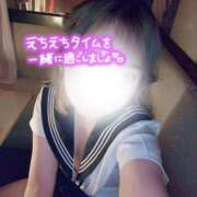 ヒメ日記 2026/04/30 11:15 投稿 こはく あふたーすくーる