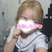ヒメ日記 2026/05/03 11:30 投稿 こはく あふたーすくーる