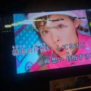 ヒメ日記 2026/04/21 20:39 投稿 ゆり Wonder7 (ワンダー7)