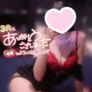 ヒメ日記 2026/04/09 20:50 投稿 あに Sakura Spa