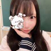 雪村みつき 急遽！ 制服×コスプレ アオハルスイッチ