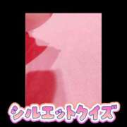 さゆ お茶引いた🍵 カワサキ EROTIC