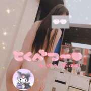 ヒメ日記 2026/03/28 20:15 投稿 色葉（いろは） 人妻の蜜