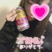 色葉（いろは） いろはから💌受け取ってね♡♡ 人妻の蜜