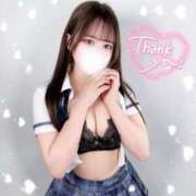 ヒメ日記 2026/03/29 02:34 投稿 さあや Gossip girl