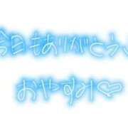 ヒメ日記 2026/07/26 23:30 投稿 (スタン)夢野めぐ/地元出身 風俗イキタイいわき店