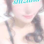 しずな 🩵報告ブログ🩵 The White