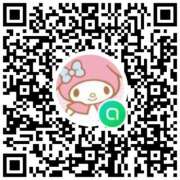 あずさ おーぷんちゃっと開設したよ〜🐰💕 コンカフェ×オナクラ あいこねくと