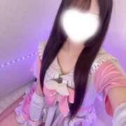 ヒメ日記 2026/05/07 13:43 投稿 あずさ コンカフェ×オナクラ あいこねくと