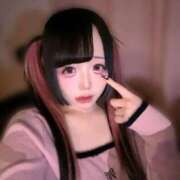 ゆあ 今日います🎀15時~ 完全密室 無抵抗