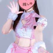 ヒメ日記 2026/04/09 12:11 投稿 ねこ コンカフェ×オナクラ ＠LOVE渋谷店