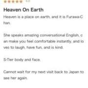 ヒメ日記 2026/03/30 17:33 投稿 フラワーちゃん ギャルズネットワーク大阪