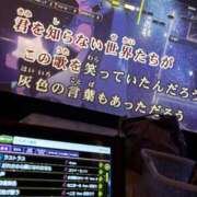 ヒメ日記 2026/05/19 14:18 投稿 ねむ⭐️刺激的な脳イキ LOVEタッチ