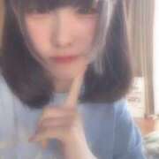 ヒメ日記 2026/10/14 15:23 投稿 ねむ⭐️刺激的な脳イキ LOVEタッチ