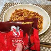 ヒメ日記 2026/03/23 22:54 投稿 結彩/Yua レジーナ