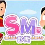 ヒメ日記 2026/03/25 22:04 投稿 そら 濃厚即19妻