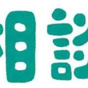 ヒメ日記 2026/04/06 11:34 投稿 そら 濃厚即19妻