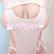 ヒメ日記 2026/04/26 12:29 投稿 そら 濃厚即19妻