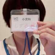 しずる 本日からよろしいお願いします！ WHITE(ホワイト)