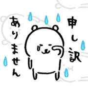 ヒメ日記 2026/06/03 22:48 投稿 しずる WHITE(ホワイト)