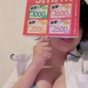 ヒメ日記 2026/06/15 15:50 投稿 しずる WHITE(ホワイト)