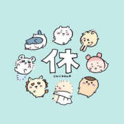ヒメ日記 2026/08/09 18:40 投稿 しずる WHITE(ホワイト)