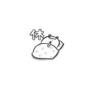 ヒメ日記 2026/09/10 14:07 投稿 しずる WHITE(ホワイト)