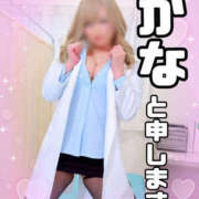 かな 【移籍しました】仲良くしてください🤍【かな】 WHITE(ホワイト)