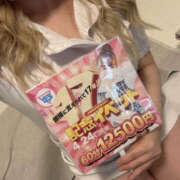 ヒメ日記 2026/04/15 21:28 投稿 かな WHITE(ホワイト)