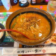 ヒメ日記 2026/04/21 01:17 投稿 かな WHITE(ホワイト)