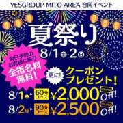 かな 🤍🤍🤍 WHITE(ホワイト)