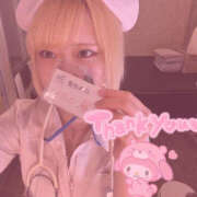 ヒメ日記 2026/04/11 21:02 投稿 いちか WHITE(ホワイト)