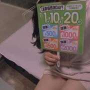 ヒメ日記 2026/07/16 00:52 投稿 ゆき WHITE(ホワイト)