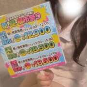 ヒメ日記 2026/08/02 20:30 投稿 ゆき WHITE(ホワイト)