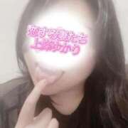 ヒメ日記 2026/04/25 17:48 投稿 上條ゆかり 恋する妻たち