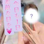 ヒメ日記 2026/04/28 12:18 投稿 上條ゆかり 恋する妻たち