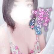 上條ゆかり 次回出勤日😌 恋する妻たち