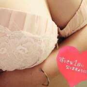 いちご こんにちわ🥰 ド変態痴女クラブ　沼津店