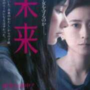 ヒメ日記 2026/05/20 01:31 投稿 莉音(りおん) PLUS十三店