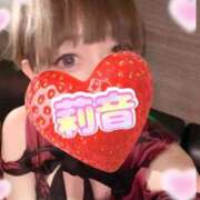 ヒメ日記 2026/05/20 07:38 投稿 莉音(りおん) PLUS十三店
