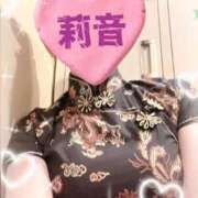 ヒメ日記 2026/05/21 15:28 投稿 莉音(りおん) PLUS十三店